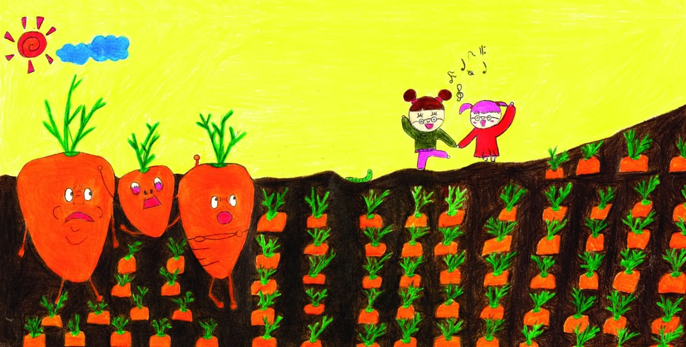 구좌 당근밭에서 노래하는 아이들과 당근들을 그린 그림